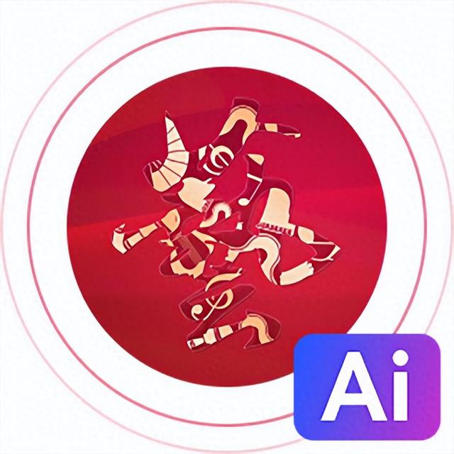 广东省文化馆AI智能应用入选文旅部“人工智能+文化和旅游”应用生态图谱